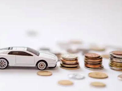 关于韶山正规车贷办理不能忽视的几个问题