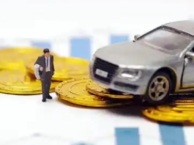 韶山车辆抵押贷款的三种常见贷款方式，你了解多少？