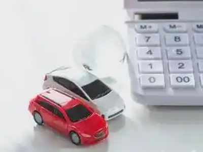 韶山汽车抵押贷款应该考虑的因素有哪些？