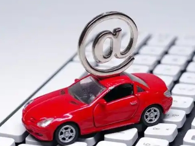 韶山车辆抵押贷款利息高吗？最低的是哪个银行？